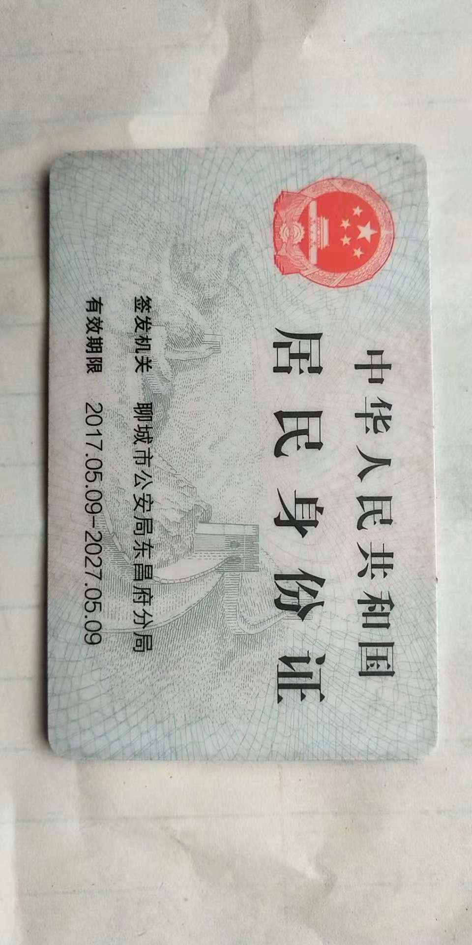 大连3mm铅板厂家价格