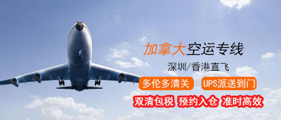 美国fba海运亚马逊海运双清到门专线/  美国FBA货运  美国FBA海运  美国FBA空运