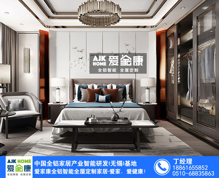 爱家康全铝家居：铝合金衣柜有什么优点？  全铝橱柜厂  铝制家具  十大家居品牌