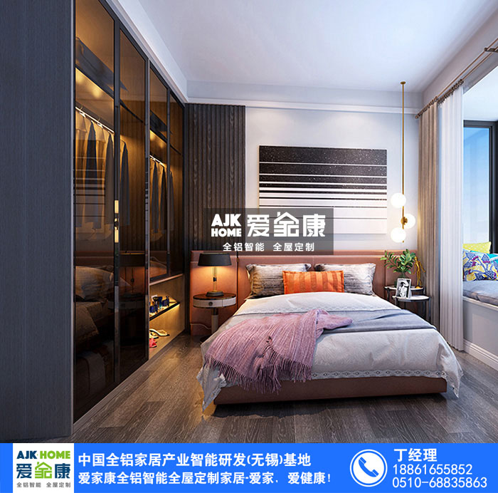 爱家康全铝家居：铝合金衣柜有什么优点？  全铝橱柜厂  铝制家具  十大家居品牌