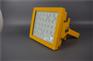 150W LED泛光灯 新黎明LED防爆灯 加油站防爆灯