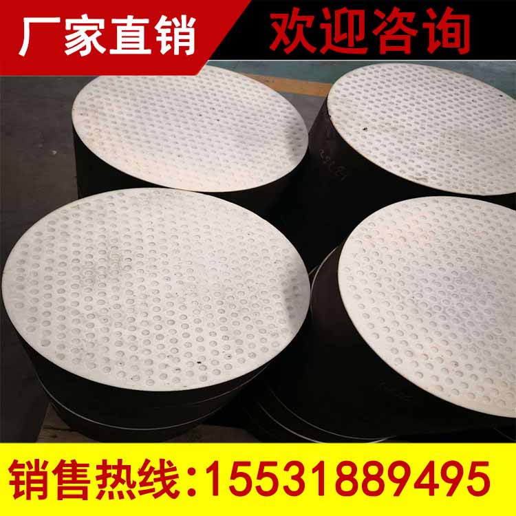 支座gjzf4批发&nbsp;&nbsp;gjzf橡胶支座&nbsp;&nbsp;滑板式支座
