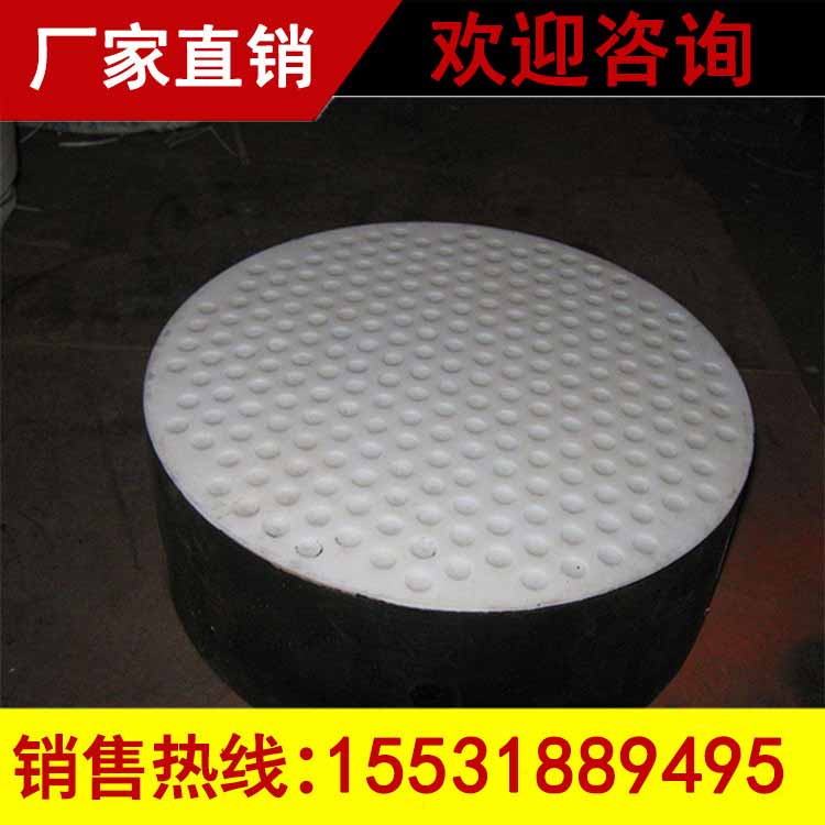 gjzf4四氟滑板橡胶支座批发&nbsp;&nbsp;四氟滑板板式支座&nbsp;&nbsp;四氟板橡胶支座&nbsp;&nbsp;gjzf4 支座