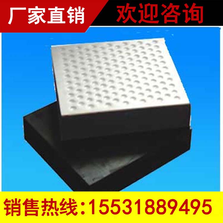 gjzf4四氟滑板橡胶支座批发&nbsp;&nbsp;四氟滑板板式支座&nbsp;&nbsp;四氟板橡胶支座&nbsp;&nbsp;gjzf4 支座