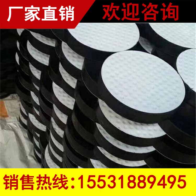 滑动支座gyzf4批发&nbsp;&nbsp;四氟板式支座&nbsp;&nbsp;桥梁四氟板支座&nbsp;&nbsp;GJZF4橡胶支座