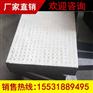 gjzf4四氟滑板橡胶支座批发