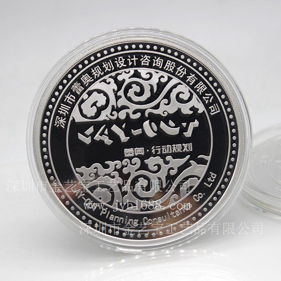 专业生产金属徽章定制金属亚金牌制作  纪念章