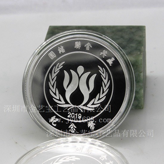 厂家定制锌合金徽章 烤漆上色徽章、  纪念章