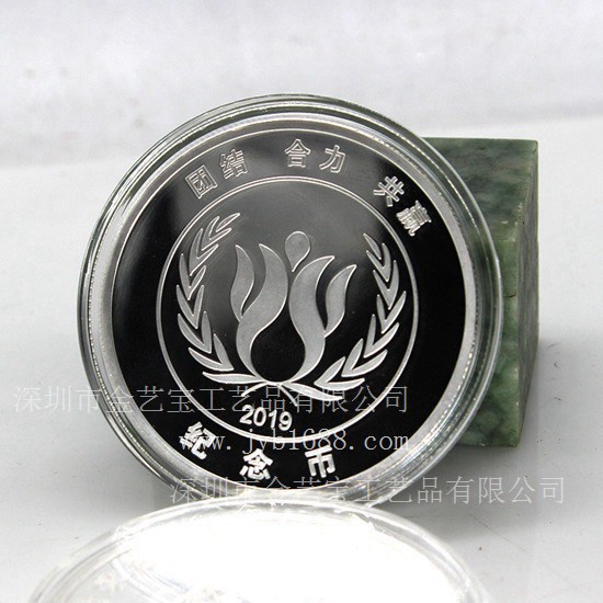 厂家定制锌合金徽章 烤漆上色徽章、  纪念章