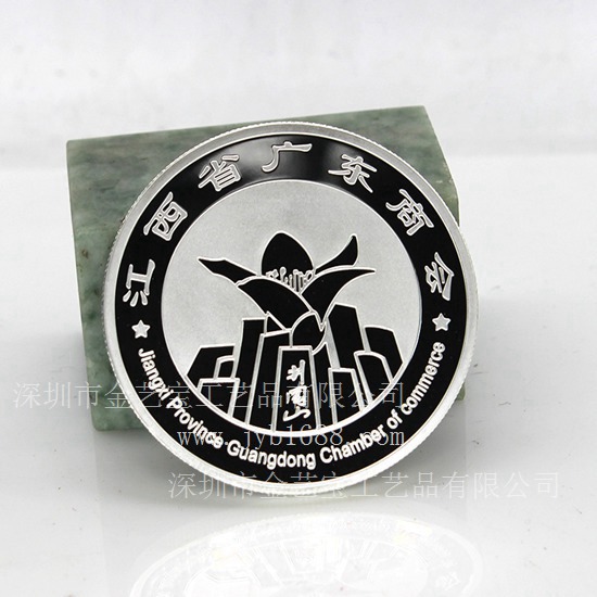 彩印纪念币滴胶纪念币定制双面印刷滴胶纪念章