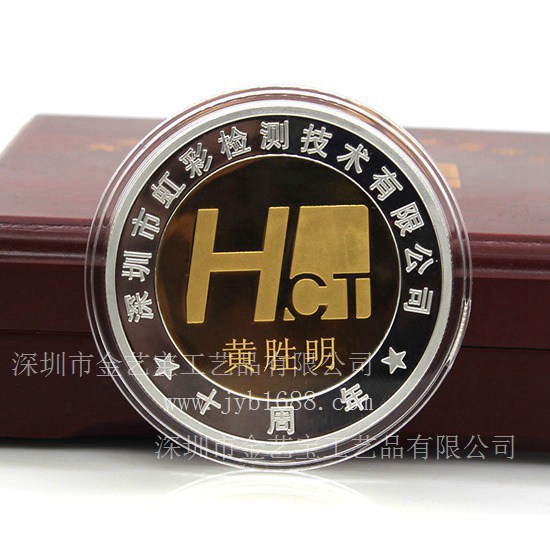 锌合金纪念币定制景区景点旅游留念纪念币定做  纪念章