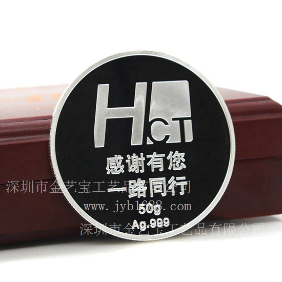 厂家供应高品质金属纪念币定做游戏纪念币  纪念章