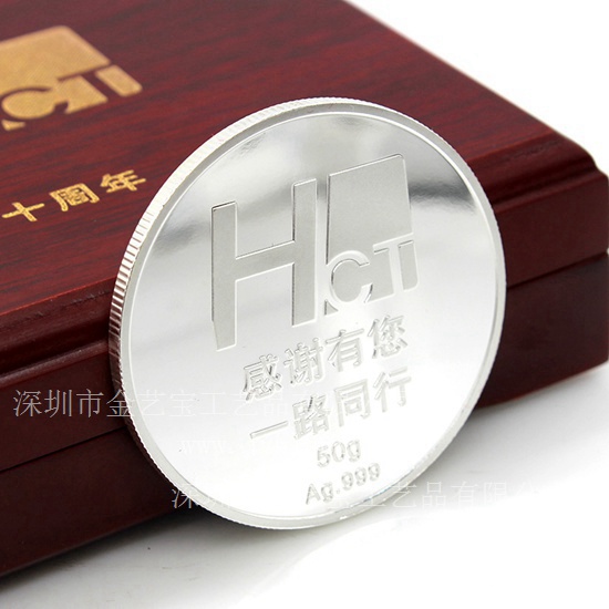 专业定制纯金纯银金属纪念币制作电镀紫铜大铜章  纪念章