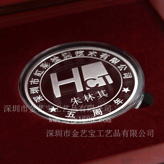 专业定制纯金纯银金属纪念币制作电镀紫铜大铜章  纪念章