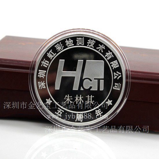 专业定制镀金企业活动礼品纪念品旅游景点纪念章