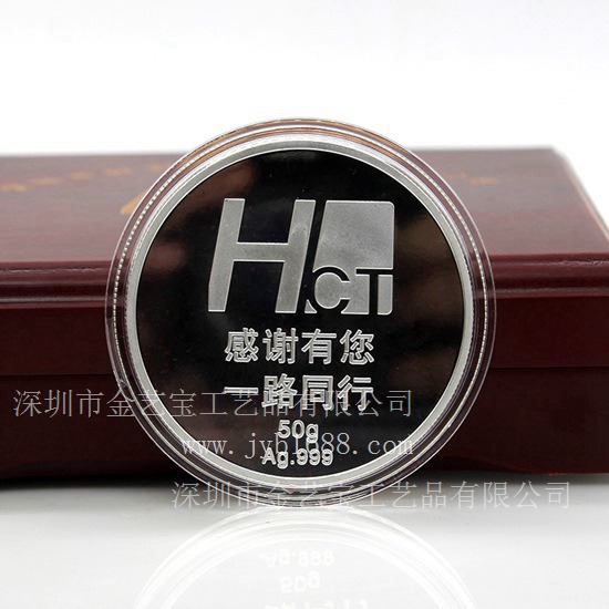 金属纪念币定制 锌合金纪念章批发 电镀金银币厂家直销