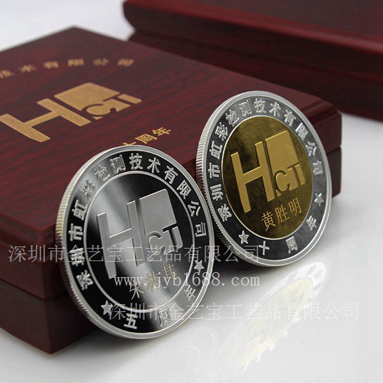 厂家供应高品质金属纪念币定做游戏纪念币  纪念章