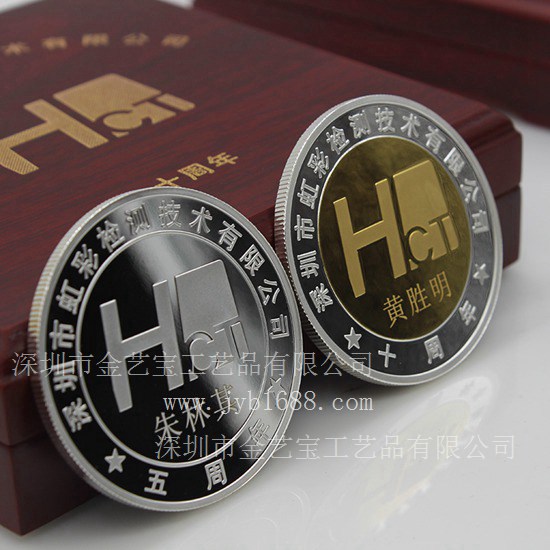 纯银s999白银银币金属工艺礼品纪念银币加工定做  纪念章