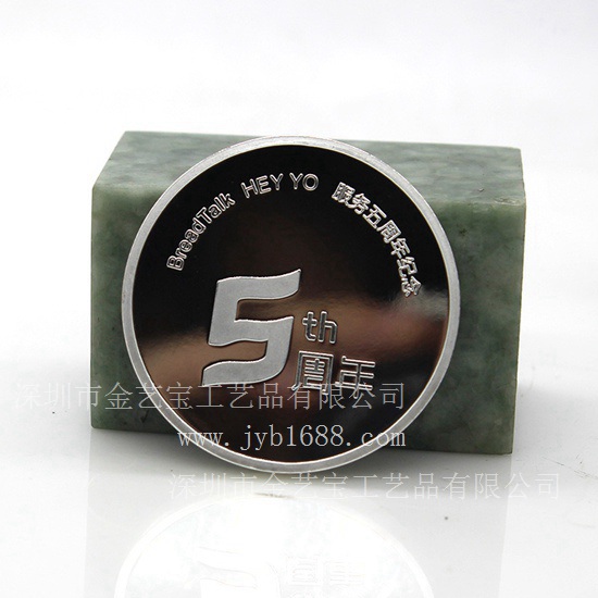 精美纯银纪念币创意雕花纪念章同学会个性金属徽章