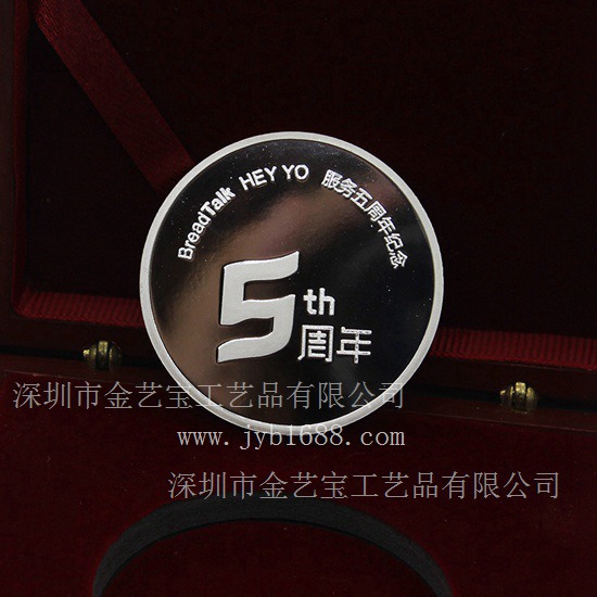 精美纯银纪念币创意雕花纪念章同学会个性金属徽章