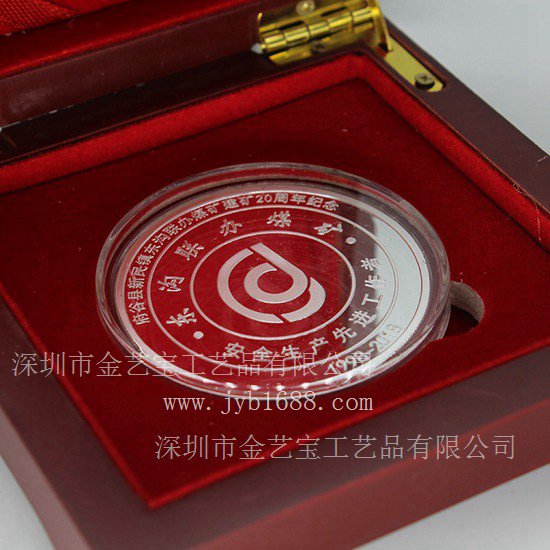 制作电镀紫铜大铜章同学会礼品纪念章定做