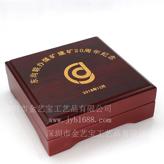 制作电镀紫铜大铜章同学会礼品纪念章定做