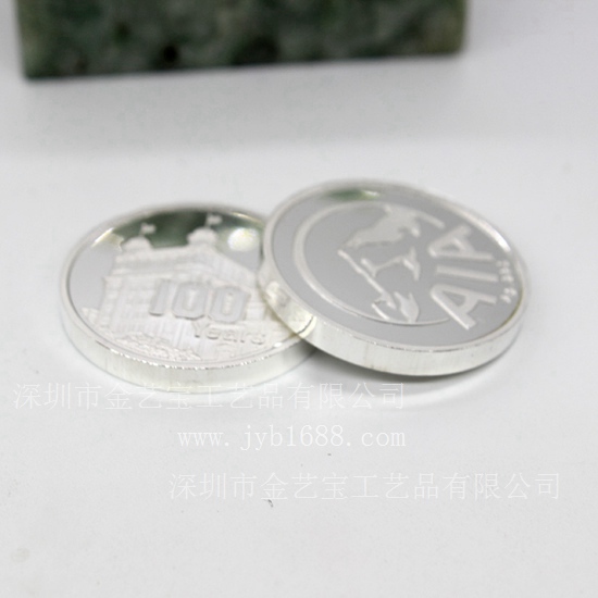 双色纪念币金包银纪念章金银纪念章