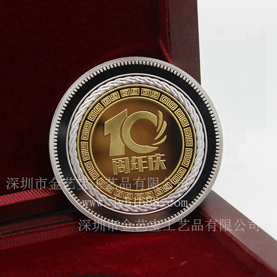 纪念币定制 纪念银币 纪念币纪念章 银章定制