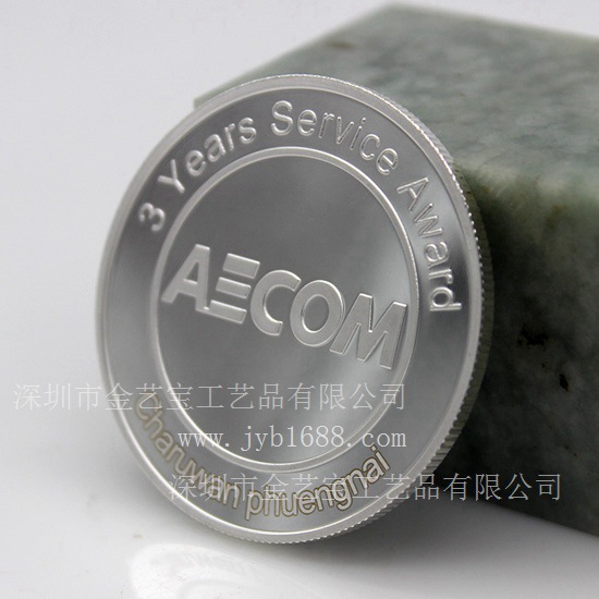 专业纪念币生产 立体纪念币公司纪念周年活动纪念章
