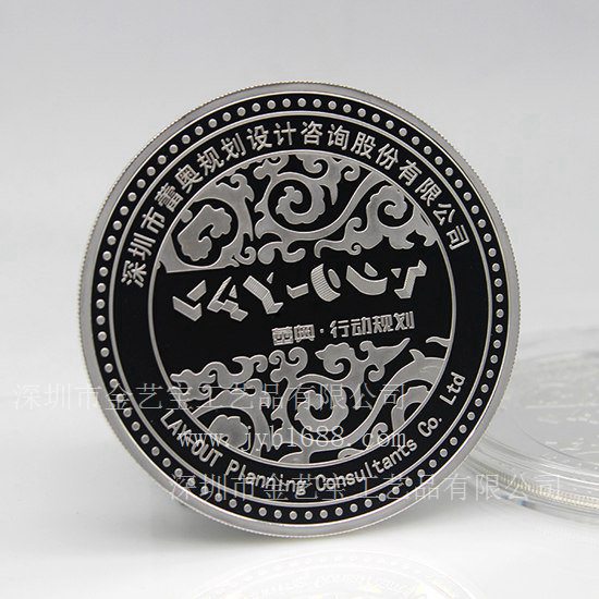 定制纪念币 电镀古铜纪念币 烤漆纪念币 金属浮雕纪念币  纪念章