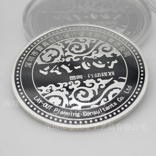 专业纪念币生产厂家公司纪念周年活动用纪念章
