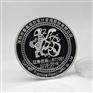 厂家定制纯银纪念币 合金电镀银币纪念章 金属纪念银币