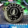 专业定制各种纪念币创意金属工艺礼品