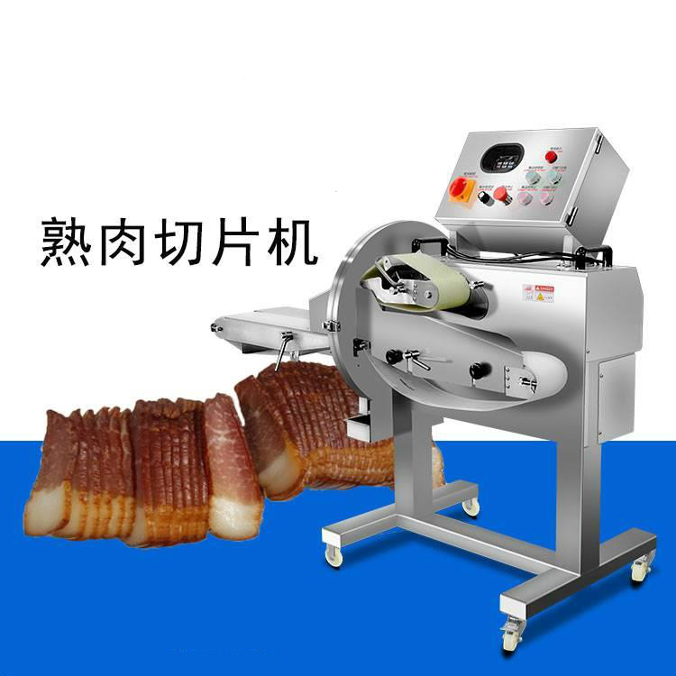 熟肉切片机，冷鲜肉切段机，猪头肉切片设备厂家直销