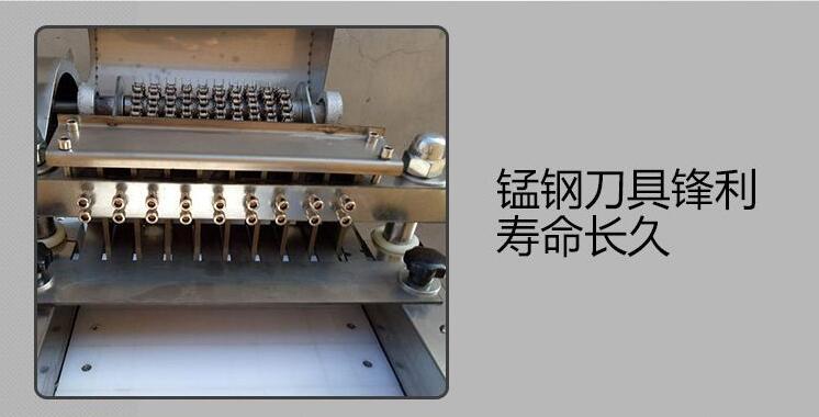 自动剁肉机 剁鸡块机 红绕肉切块机  多隆精品