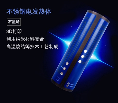 石墨烯不锈钢电加热管 加热快 热效率高  石墨烯发热管  烯牛电加热管