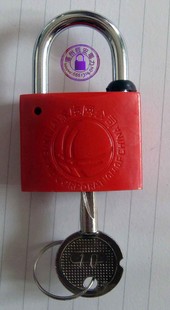 30mm/35mm/40mm十字钥匙塑钢锁  十字表箱锁  十字塑钢锁  十字通开锁