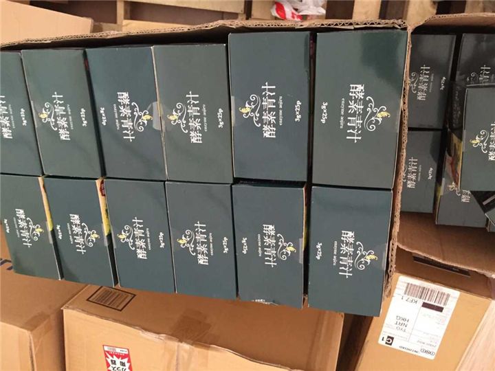 进口化妆品公司需要哪些资质  进口清关  化妆品进口清关