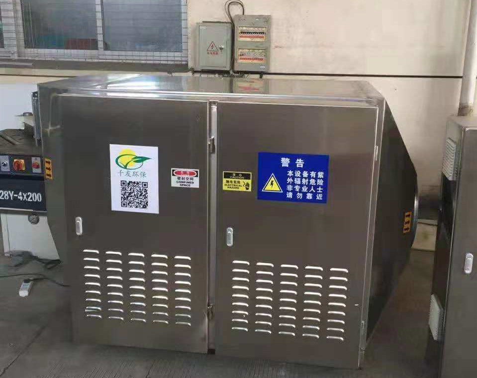 uv光催化设备值得推荐的5大原因  uv光解光催化设备