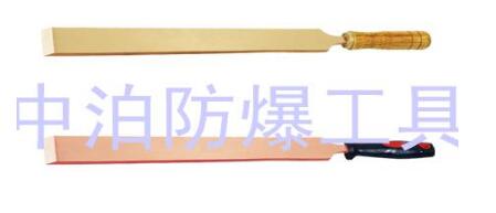 供应大量防爆塑柄除锈刀&nbsp;&nbsp;防爆除锈刀&nbsp;&nbsp;泥子刀&nbsp;&nbsp;螺丝刀