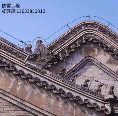 仿古建筑防雷工程 河南扬博防雷工程报价  计算机防雷工程
