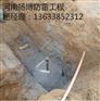 通信基站防雷工程 特种防雷资质公司河南扬博专业防雷