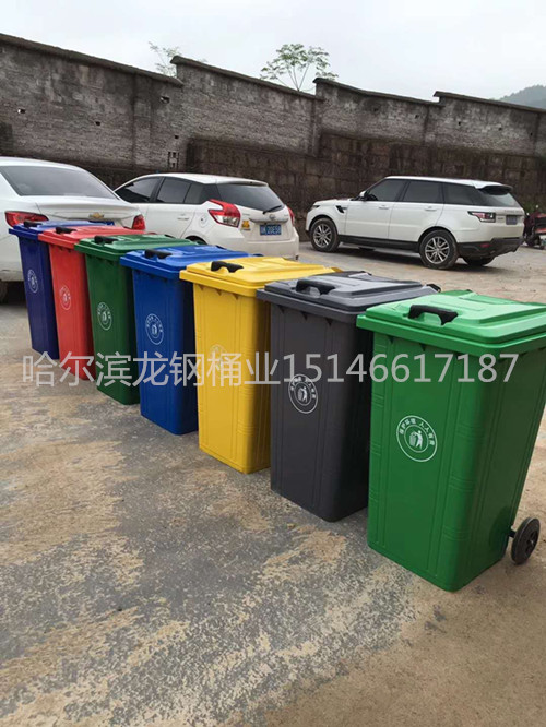 阿城环卫垃圾桶_阿城铁制环卫分类垃圾桶  环卫垃圾桶批发  街道垃圾箱  园林垃圾桶