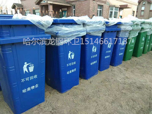 阿城环卫垃圾桶_阿城铁制环卫分类垃圾桶  环卫垃圾桶批发  街道垃圾箱  园林垃圾桶