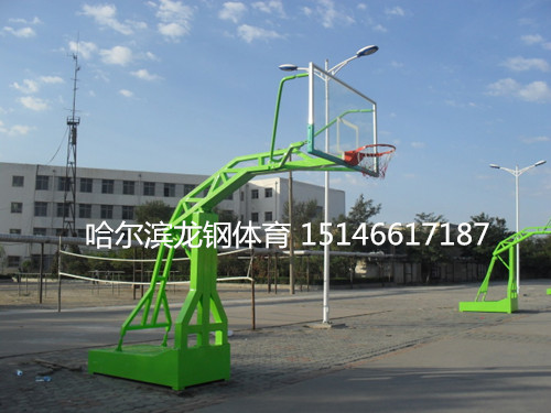 哈尔滨龙钢篮球架焕然一新  户外篮球架  移动式篮球架  篮球架供应商