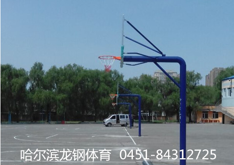 五常市学校篮球架_尚志小区户外篮球架供应  移动式篮球架  地埋式篮球架  直式篮球架