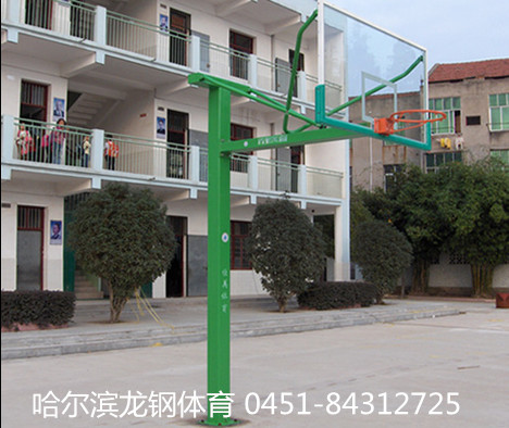 七台河户外篮球架_勃利县学校篮球架供应商  移动式篮球架  地埋式篮球架  直式篮球架