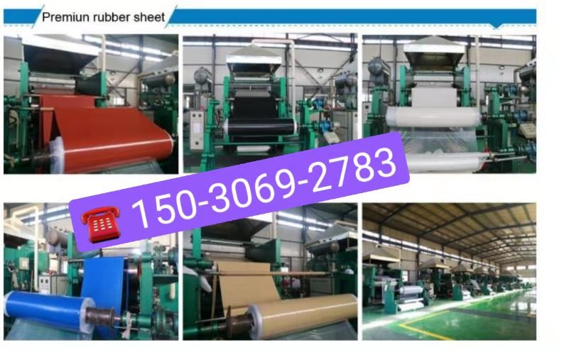 新品 强力15兆帕 伸长400  耐磨低密度高弹力天然橡胶板  耐磨低密度橡胶板