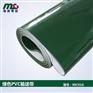 9.0mm绿色PVC输送带 机械制造专用 工业防静电输送带定