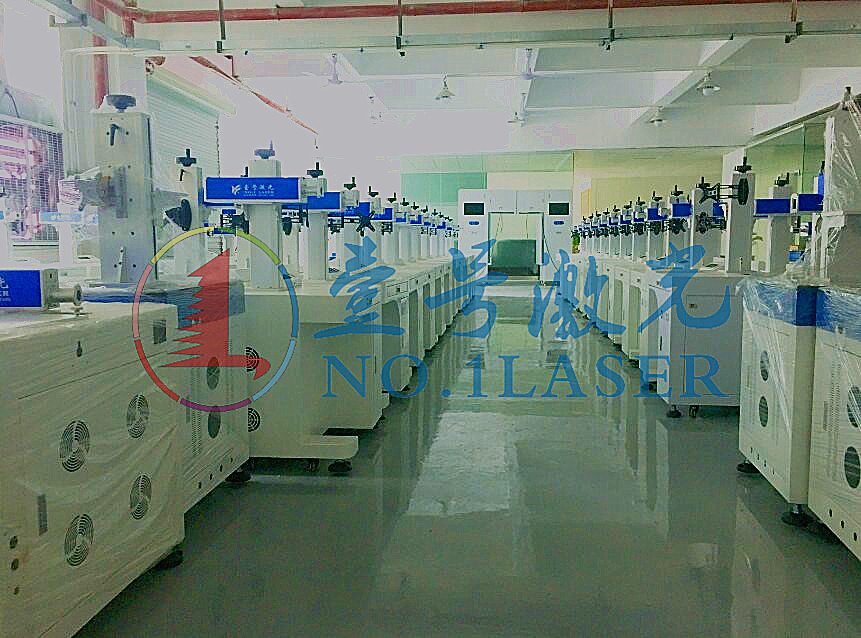 东莞市壹号激光科技有限公司